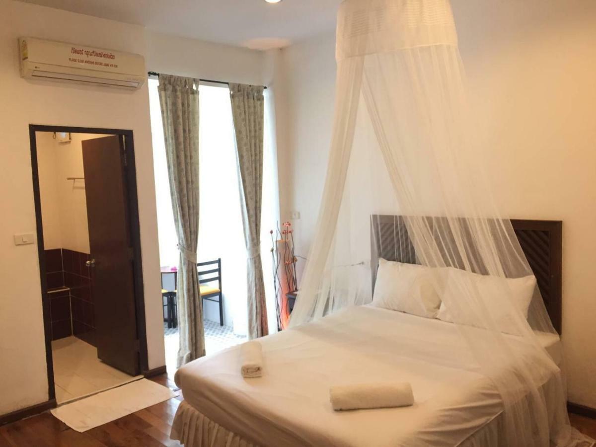 Nawaporn Place Hotel Phuket
