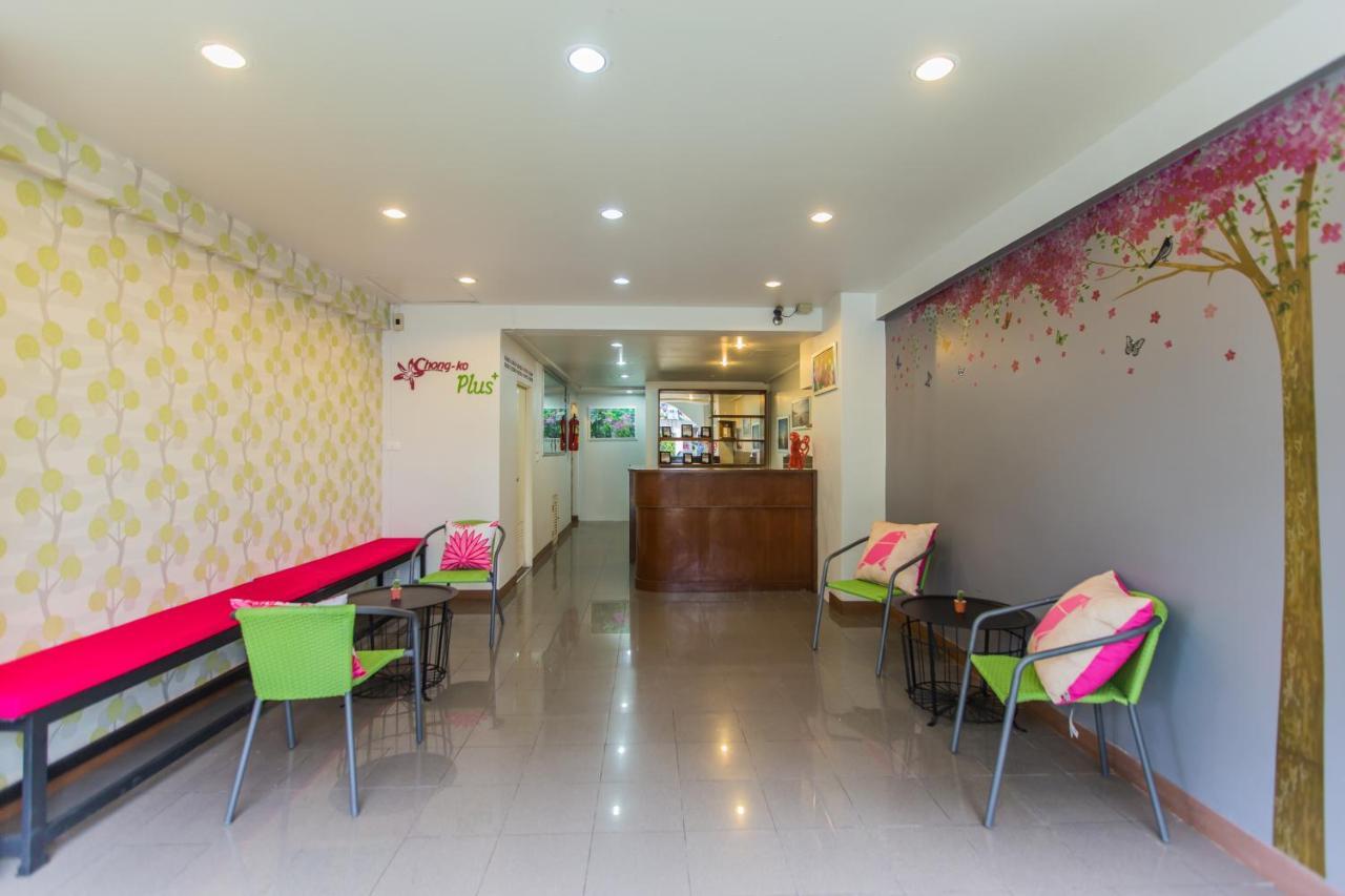 Chongko Guest house
