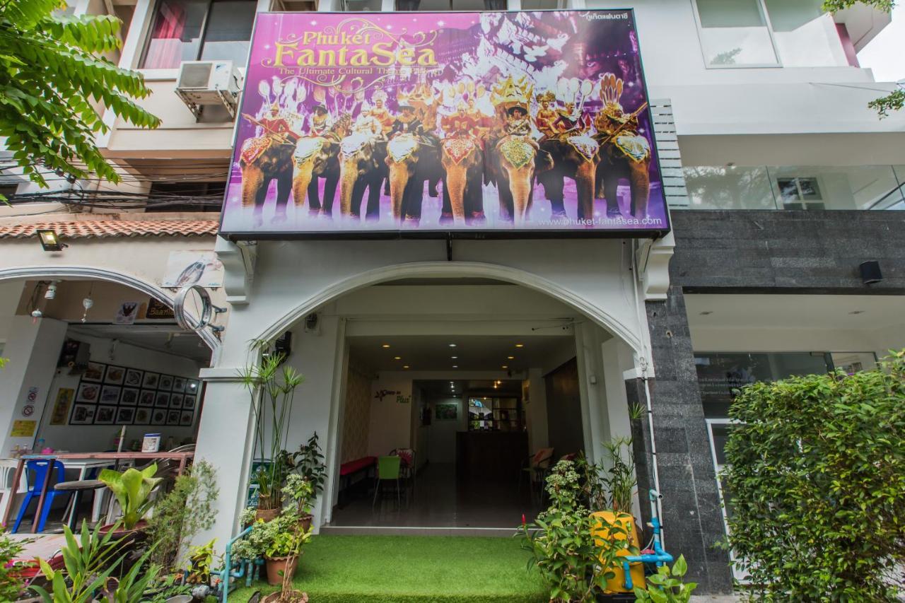 Chongko Guest house
