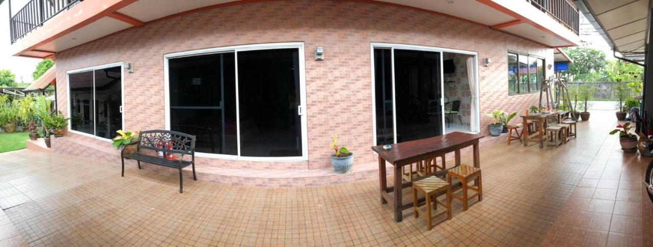 Sirikul Mansion *