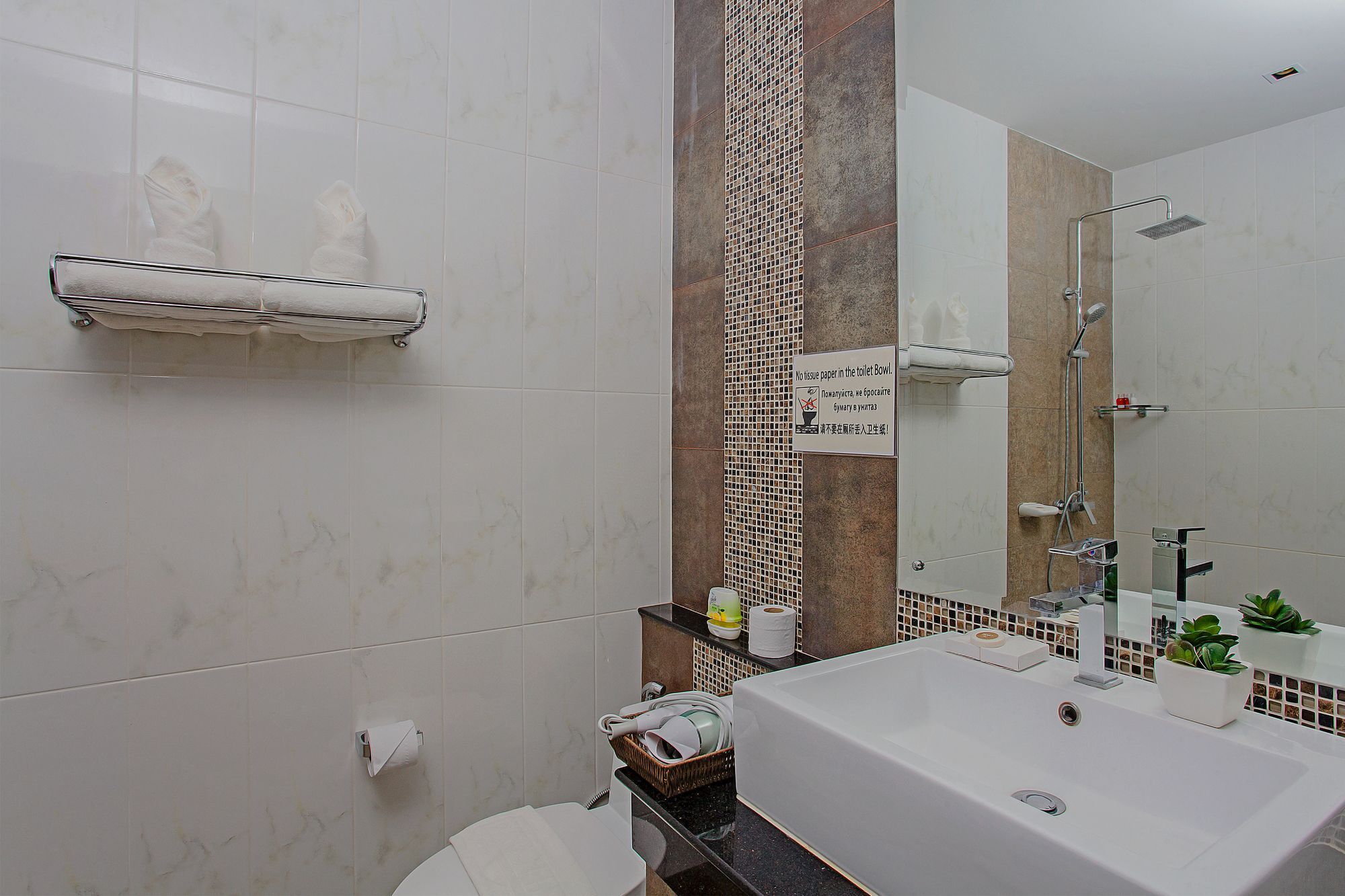 Horizon A1 - 4 Bedrooms And Pool Kata Beach (Phuket)