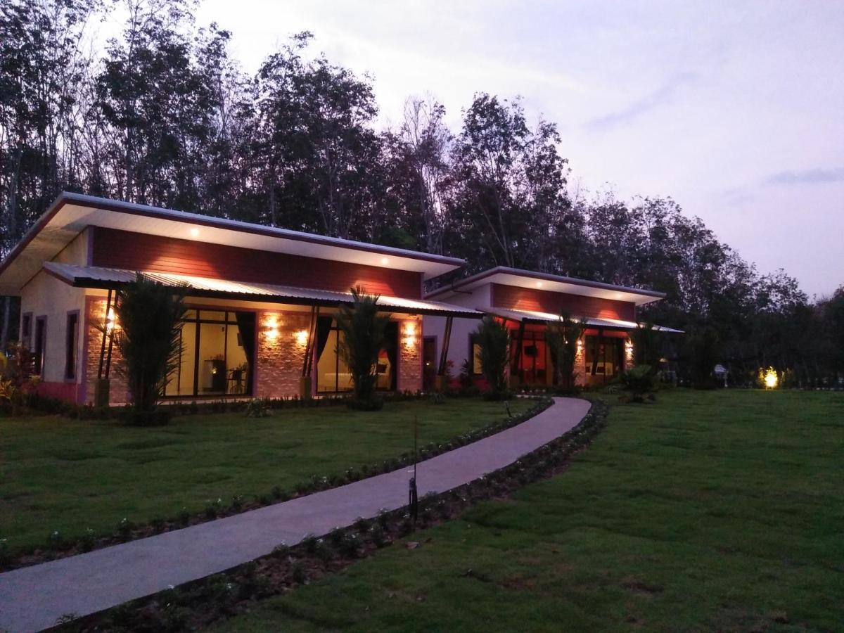 Phuket Sirinapha