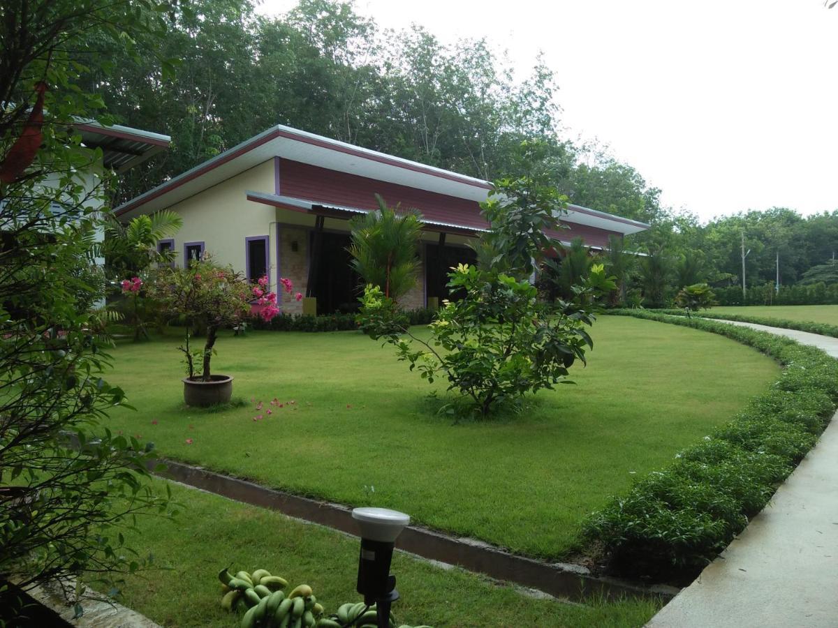 Resort Phuket Sirinapha 2*