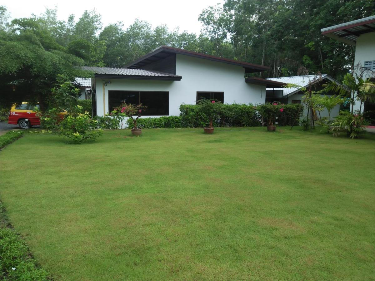 Phuket Sirinapha