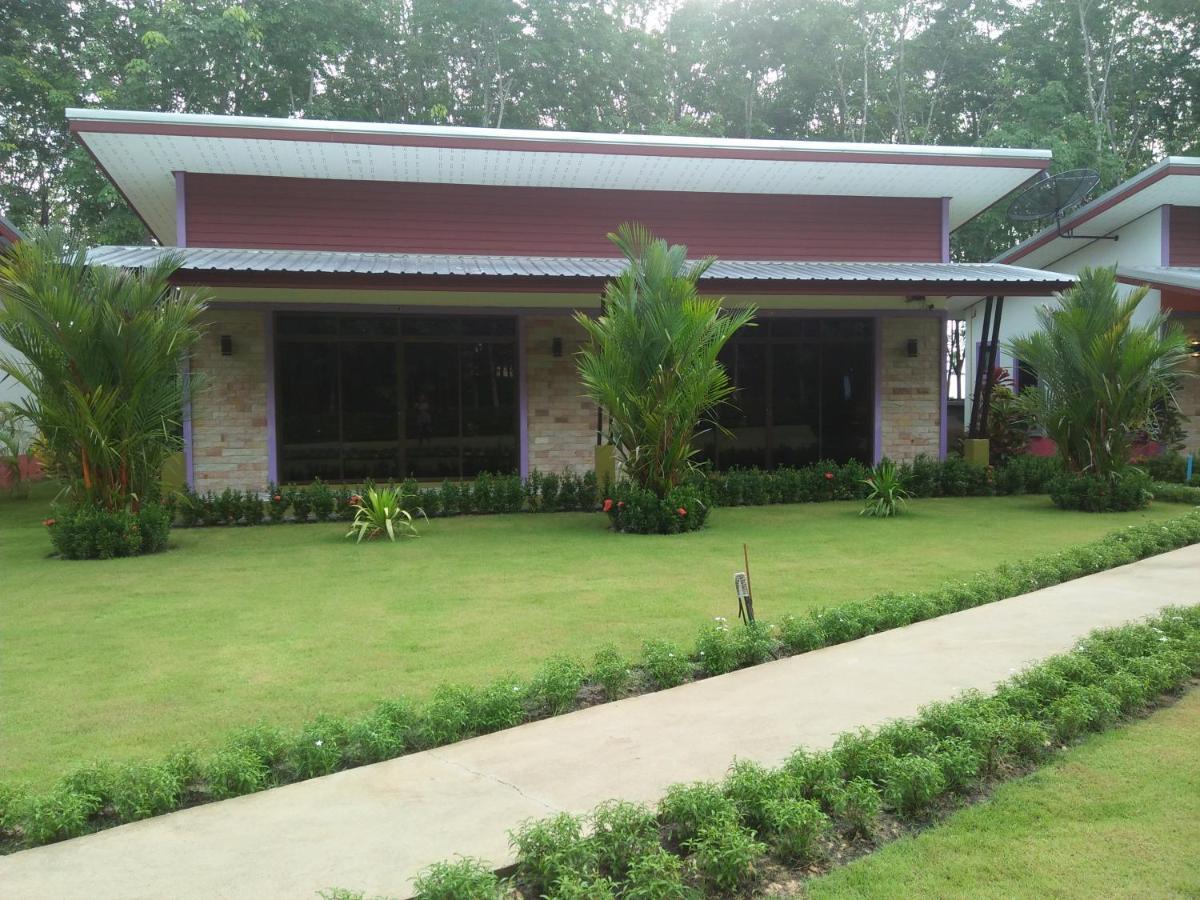 Resort Phuket Sirinapha 2*