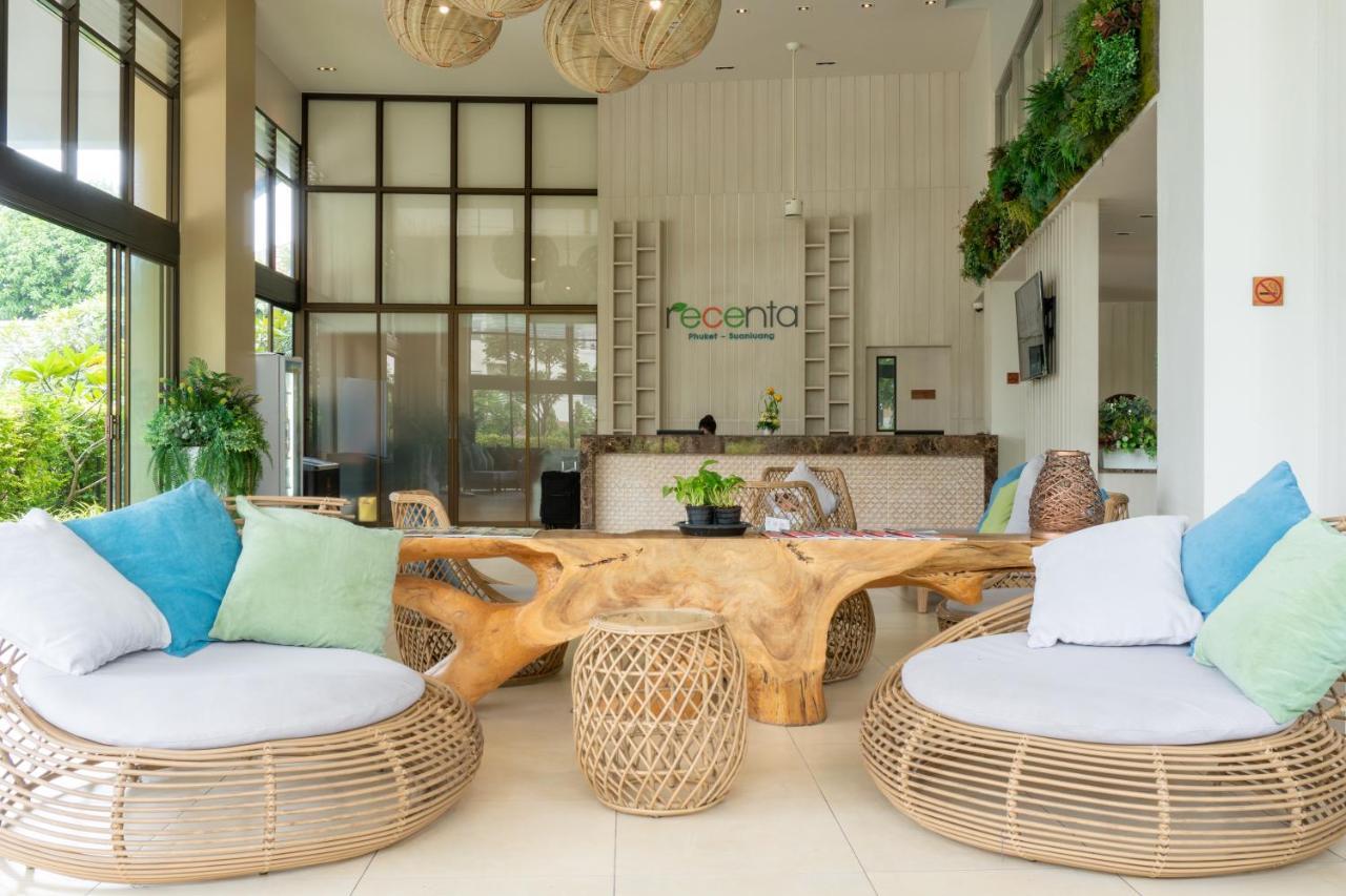 Recenta Suanluang Hotel 4*