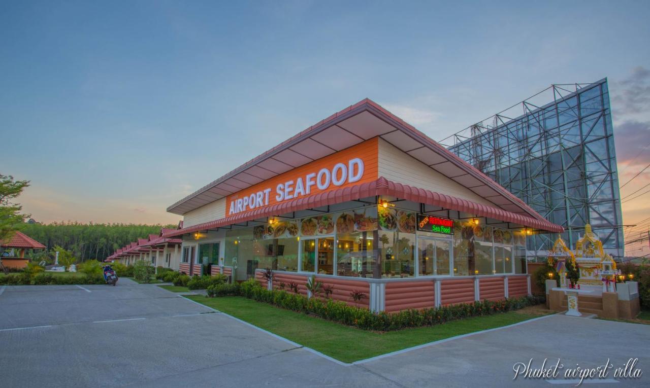 Phuket Airport