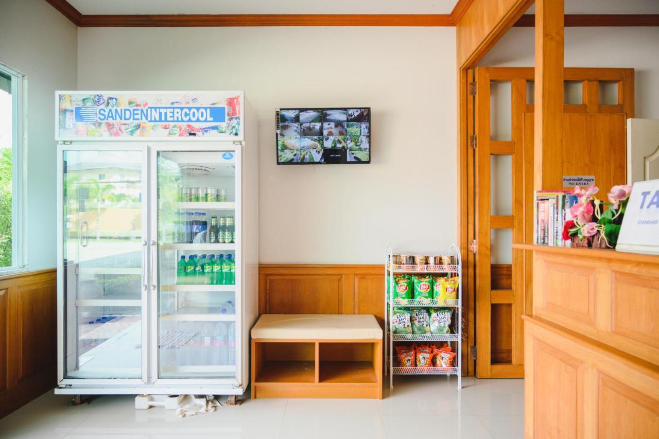 Phuket Airport Inn 4*