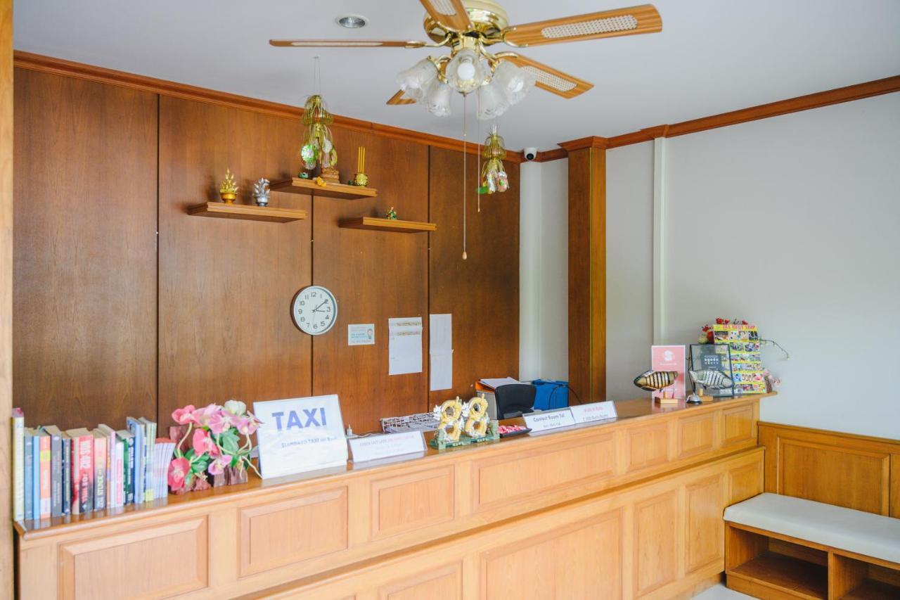 Phuket Airport Inn