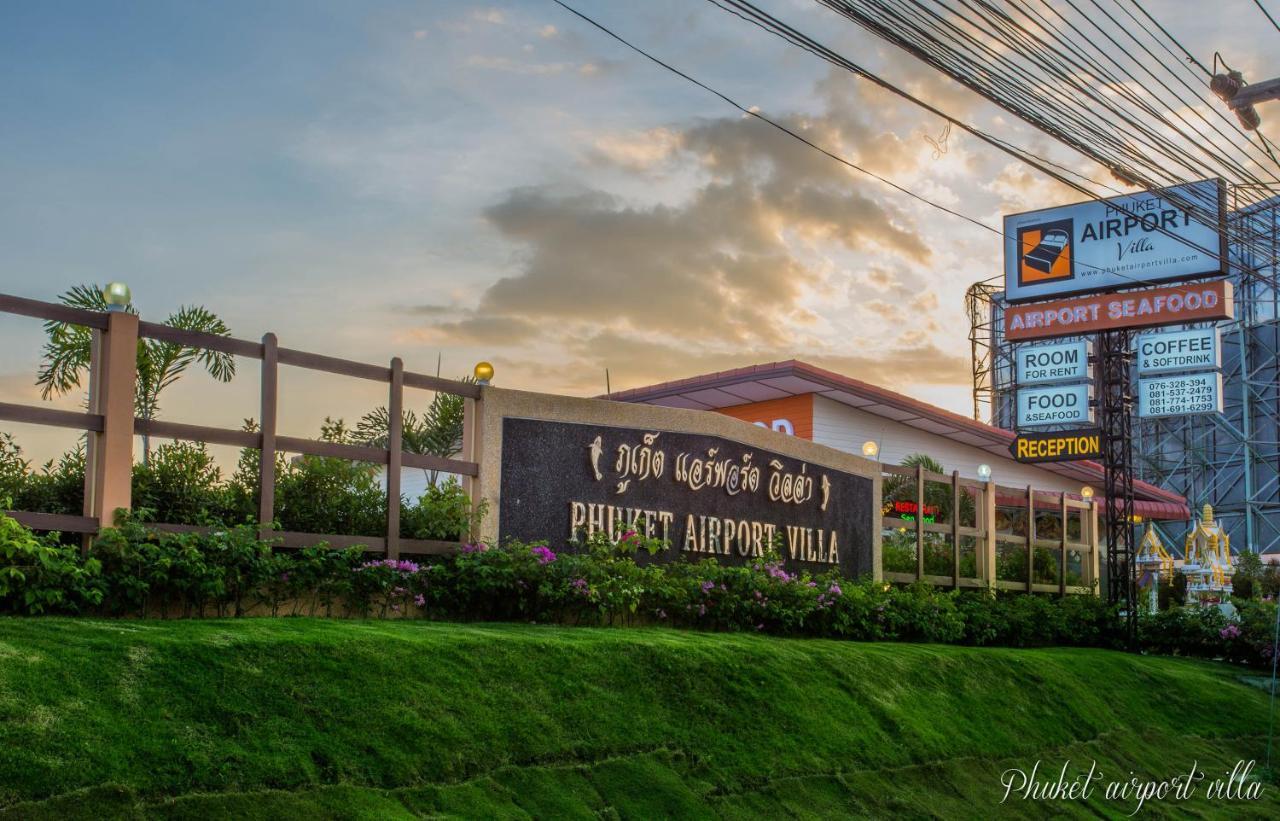 Phuket Airport Inn 4*
