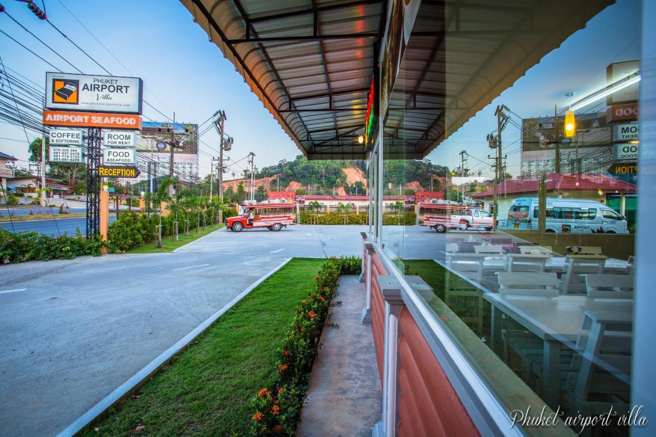 Inn Phuket Airport Ban Bo Han