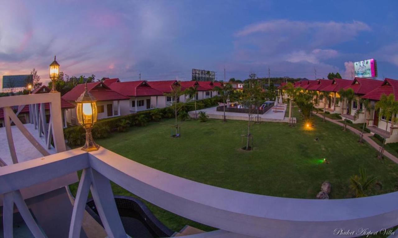 Phuket Airport Inn