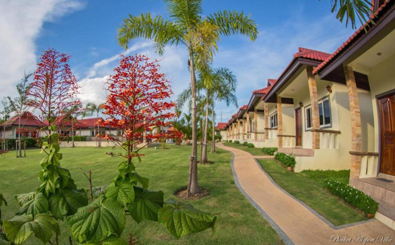Phuket Airport Inn 4*