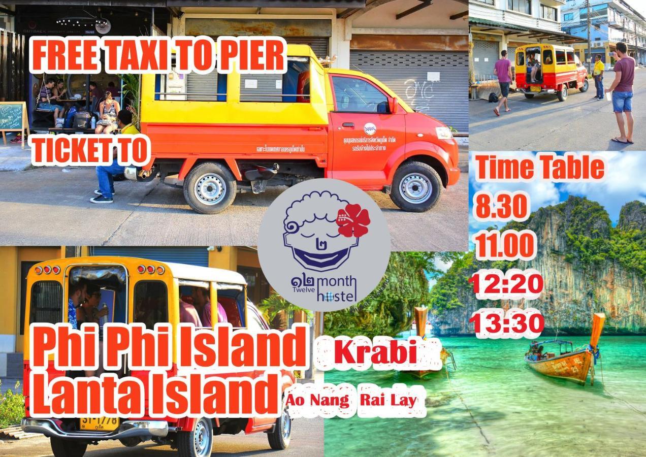 12month Phuket