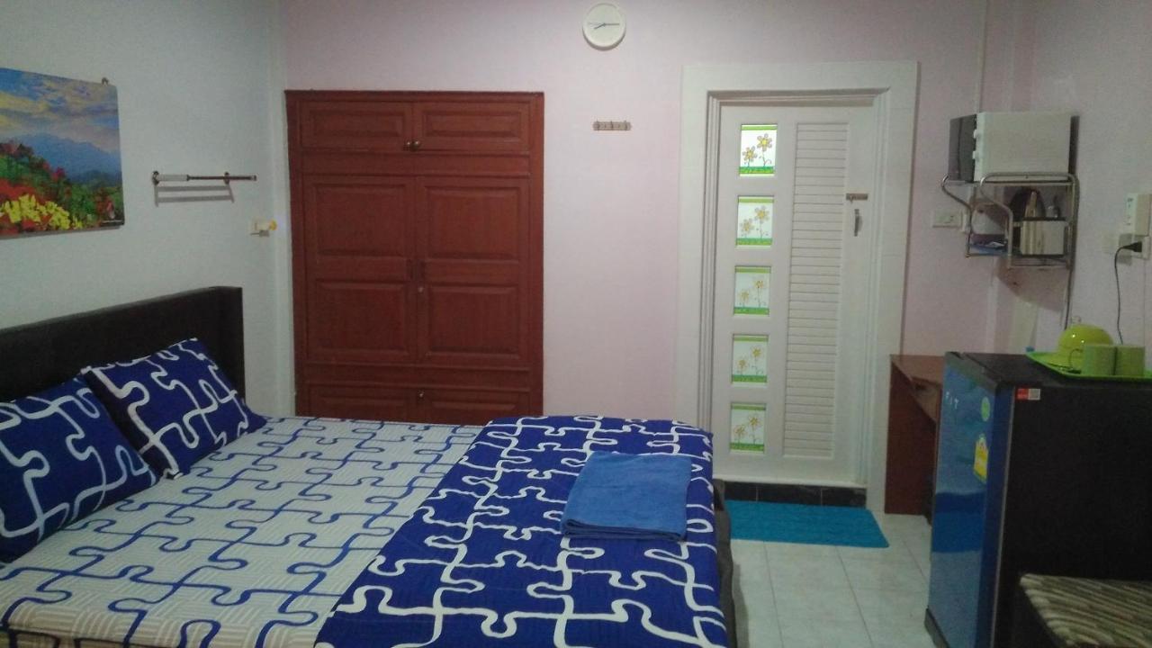 With Aircon Phuket