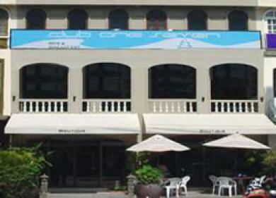 Club One Seven Phuket 3* Patong