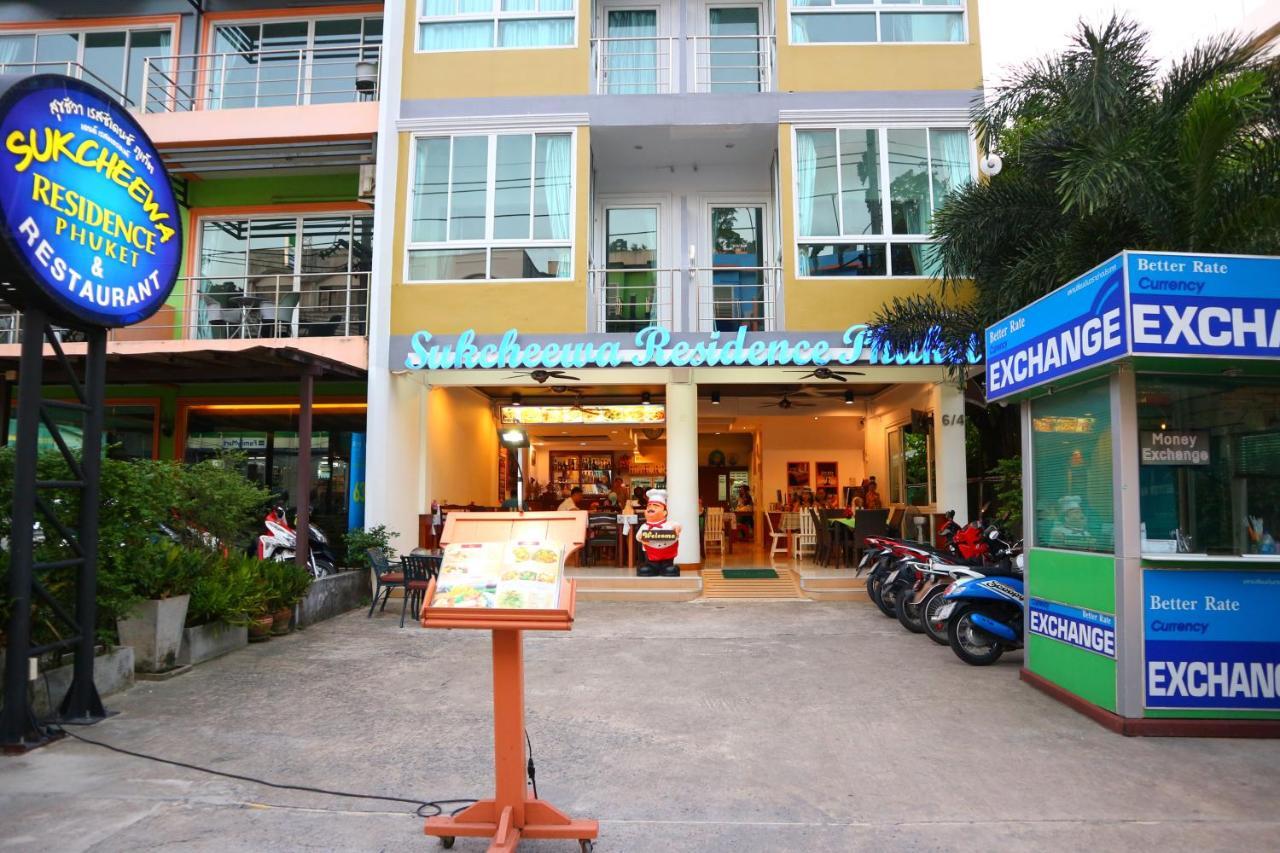 Sukcheewa Phuket 3*