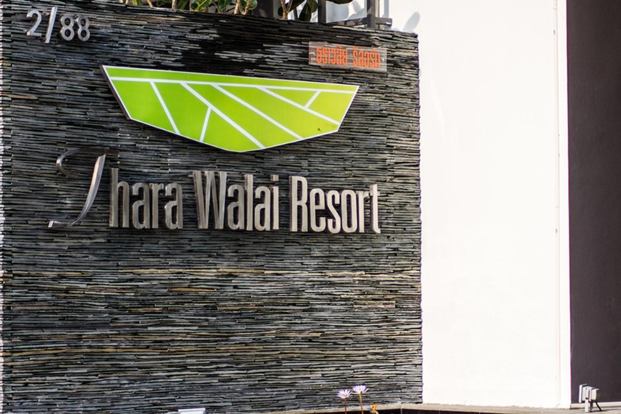 Tharawalai