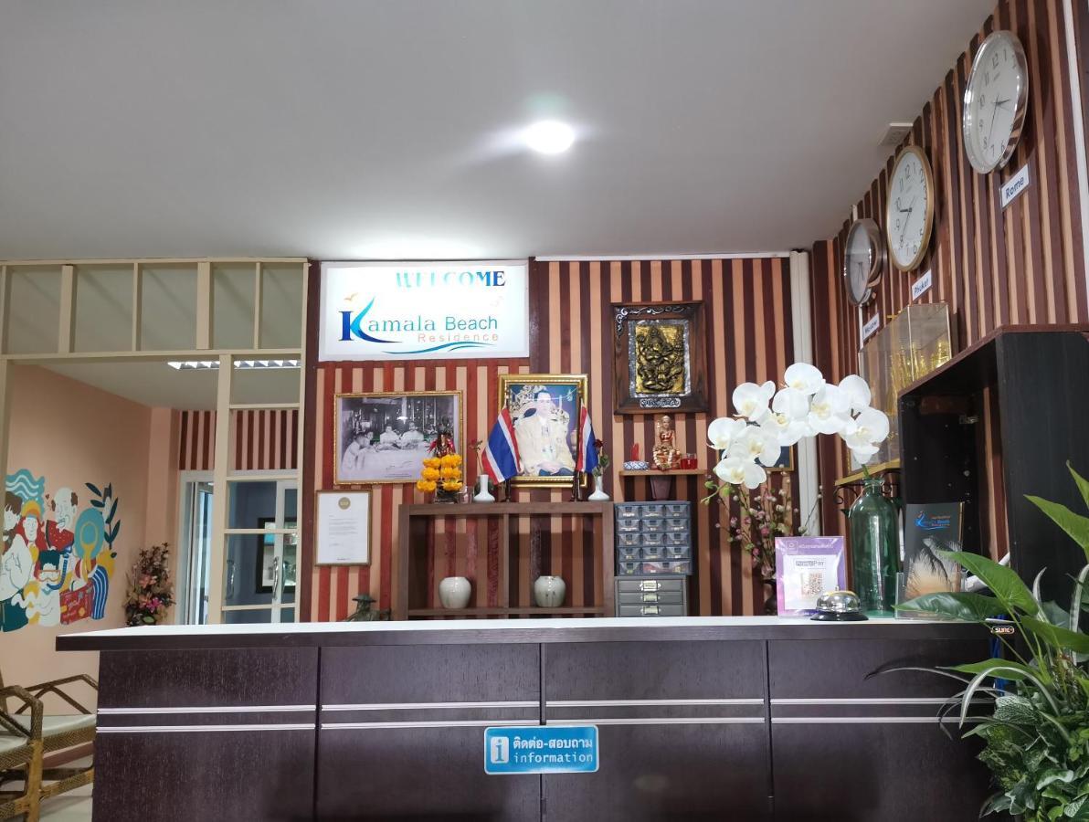 Kamala Beach Residence 2* Kamala Beach