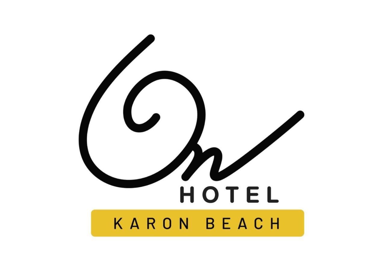 Hotel On Phuket - Sha