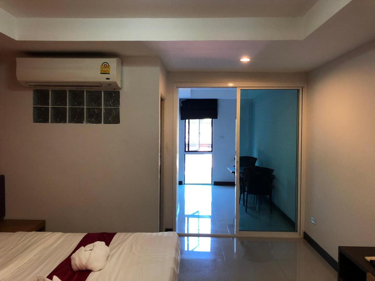 Hotel Kata Love Kata Beach (Phuket)