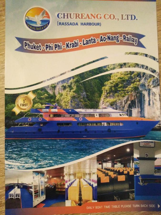 Home&hug * Phuket