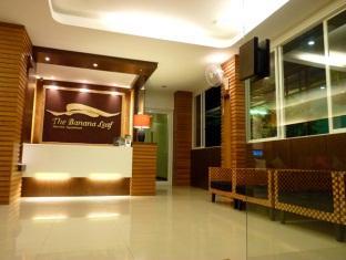 The Banana Leaf 2*