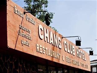 Chang Club Hotel