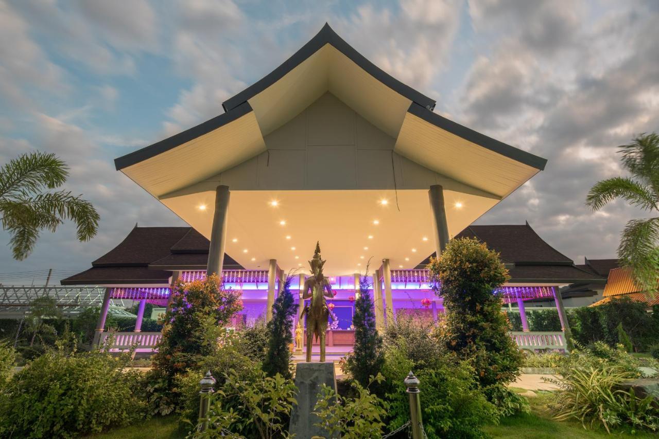 Phuket La Siesta Pool & Pool Access Resort 5*