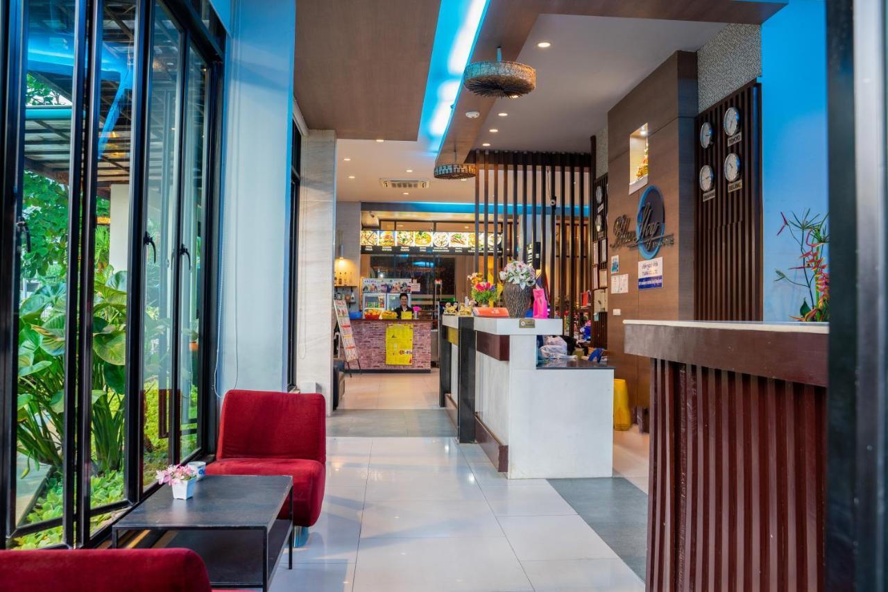 Hotel Blue Sky 3*