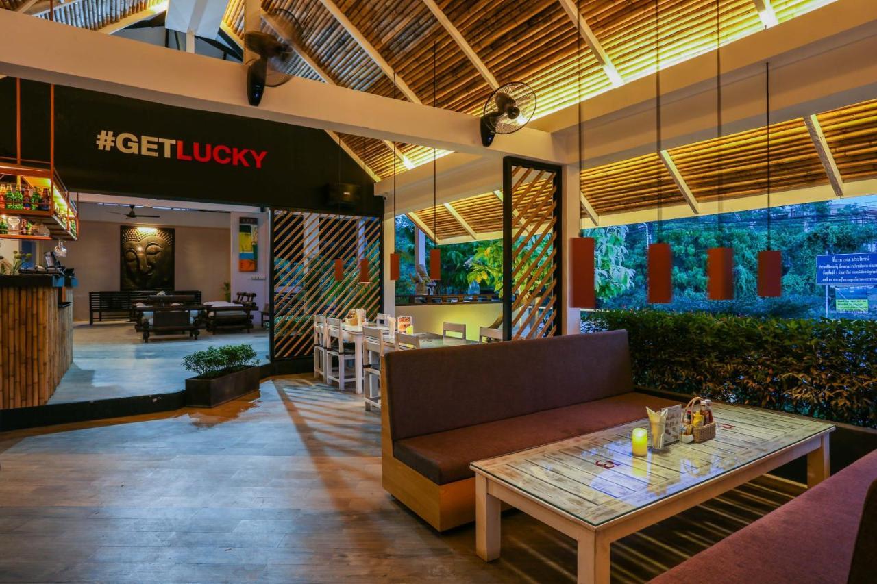 Naiharn - Sha Extra Hotel 3*