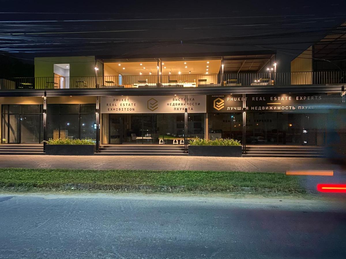 Hotel The Gallery Nai Harn