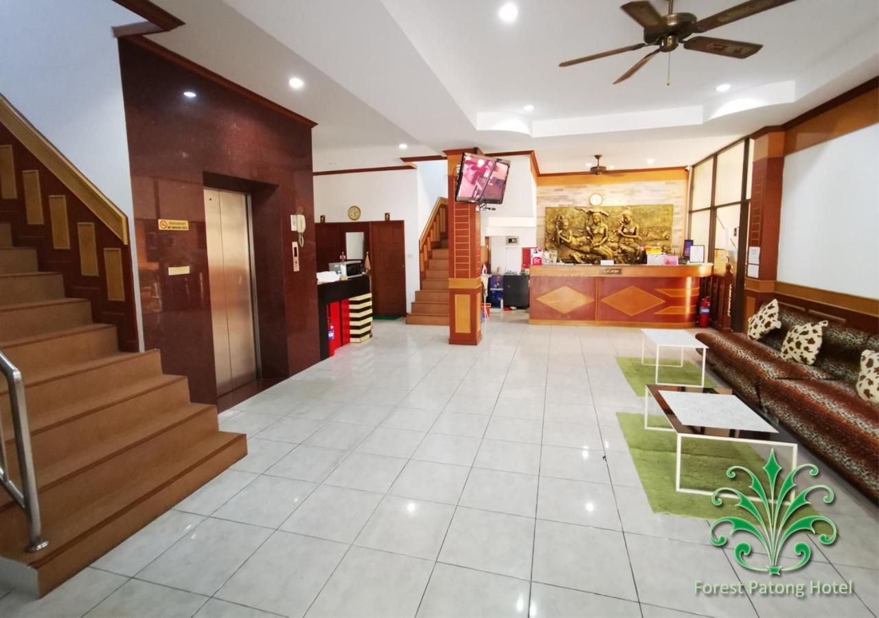 Hotel Forest 3*