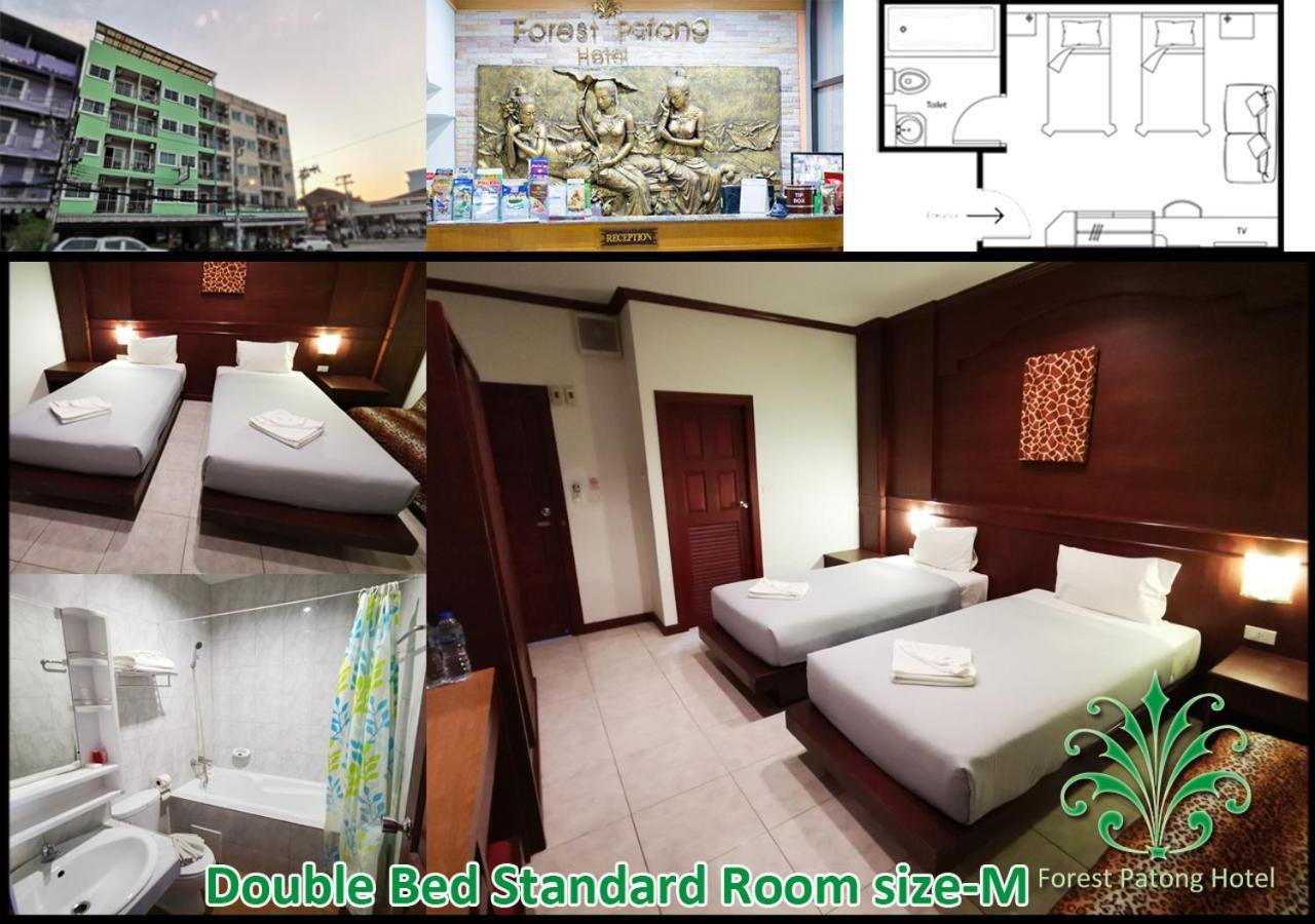 Forest Hotel 3*