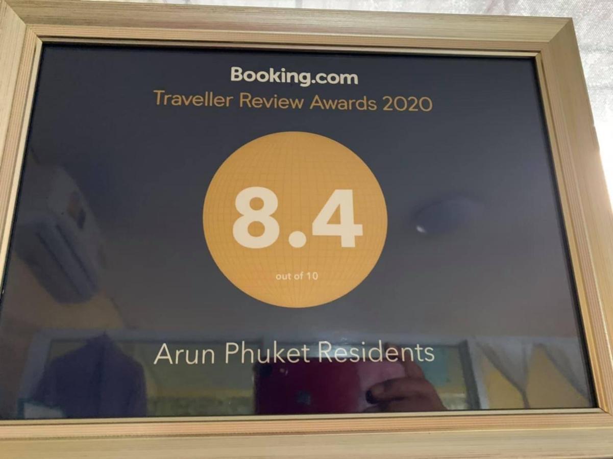 Arun Phuket Residents