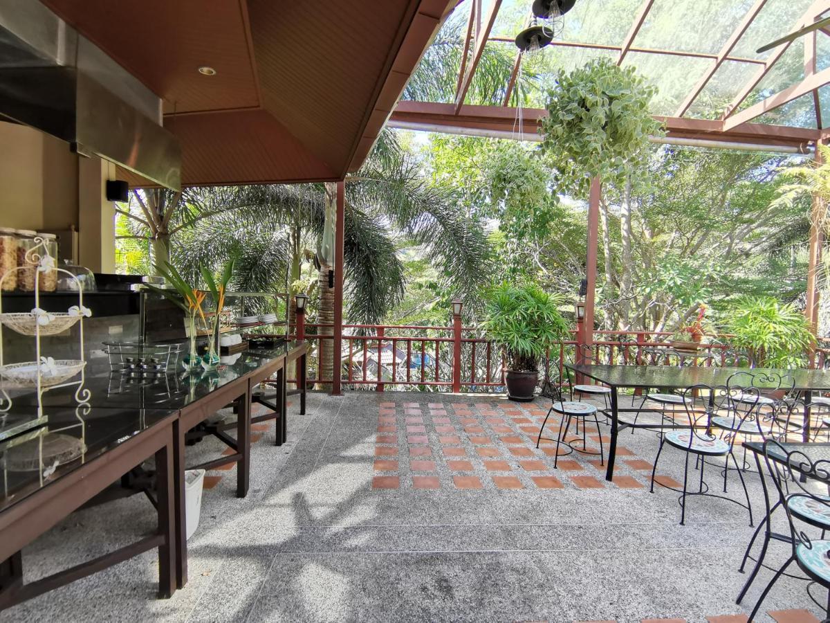 Thai Modern & 