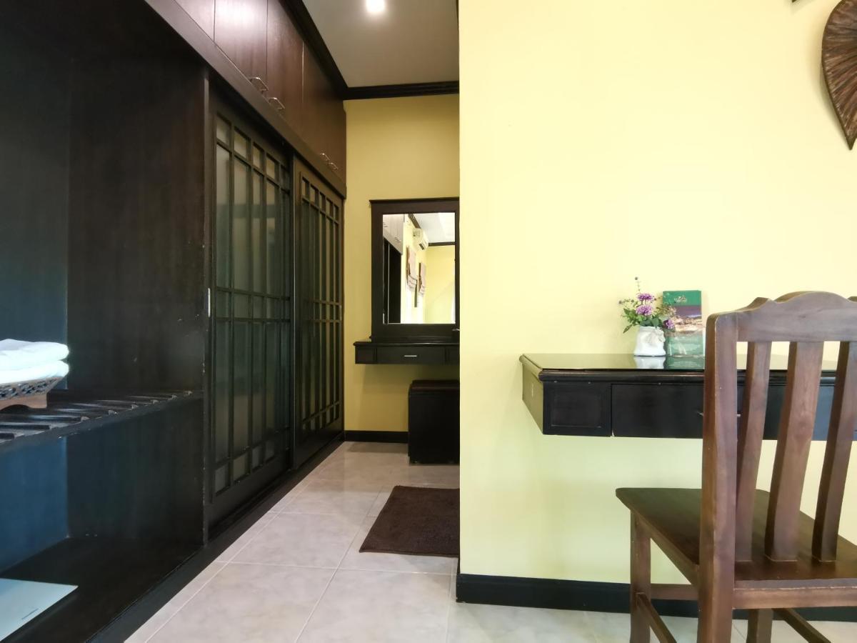 Thai Modern & 