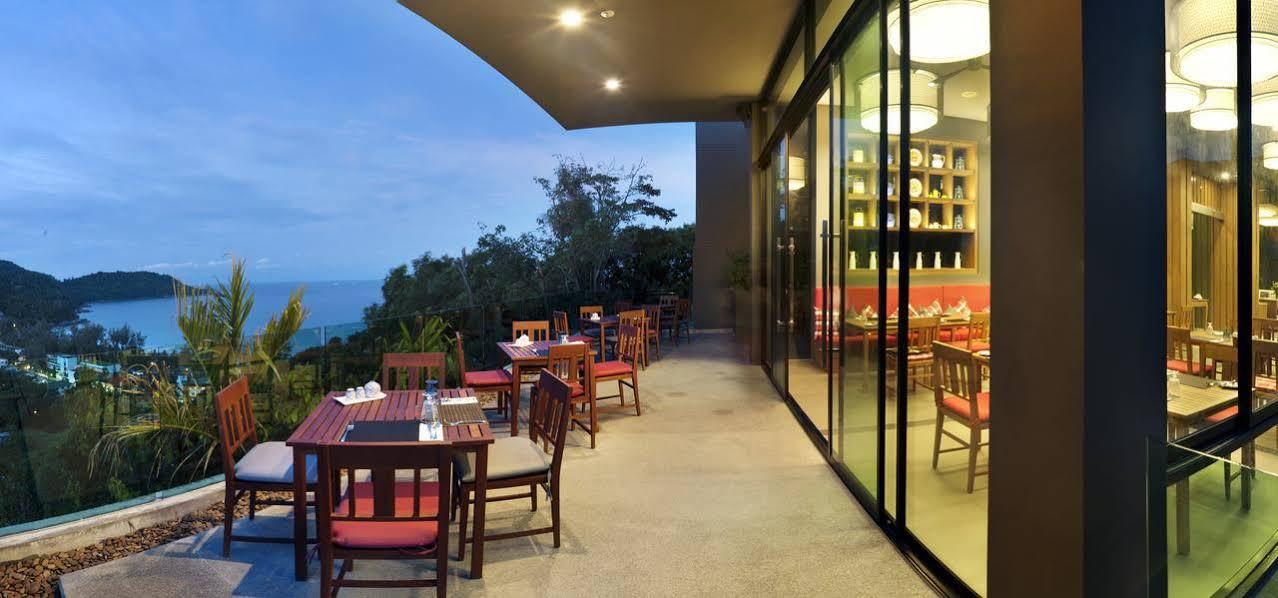 Nook Dee Boutique Resort, Beach By Andacura Kata Beach (Phuket)