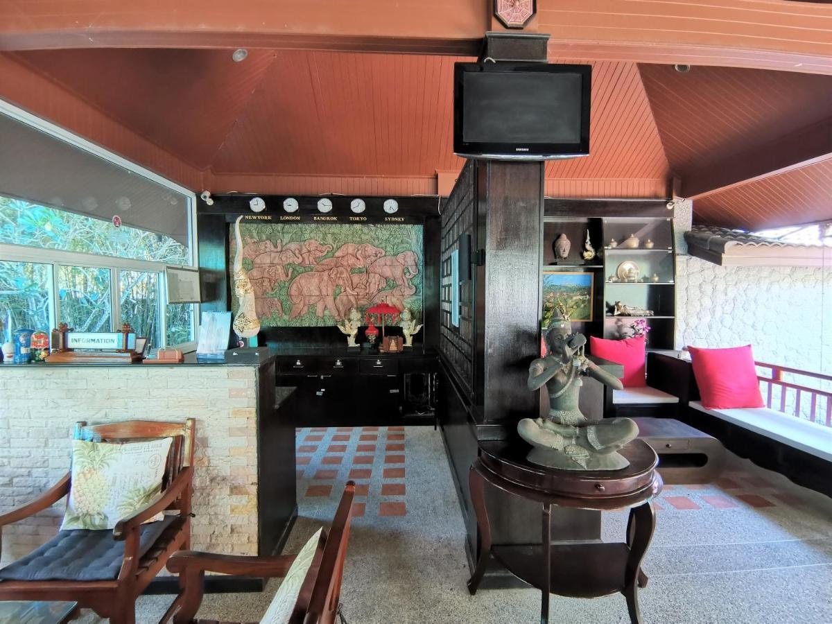 Thai Modern & 