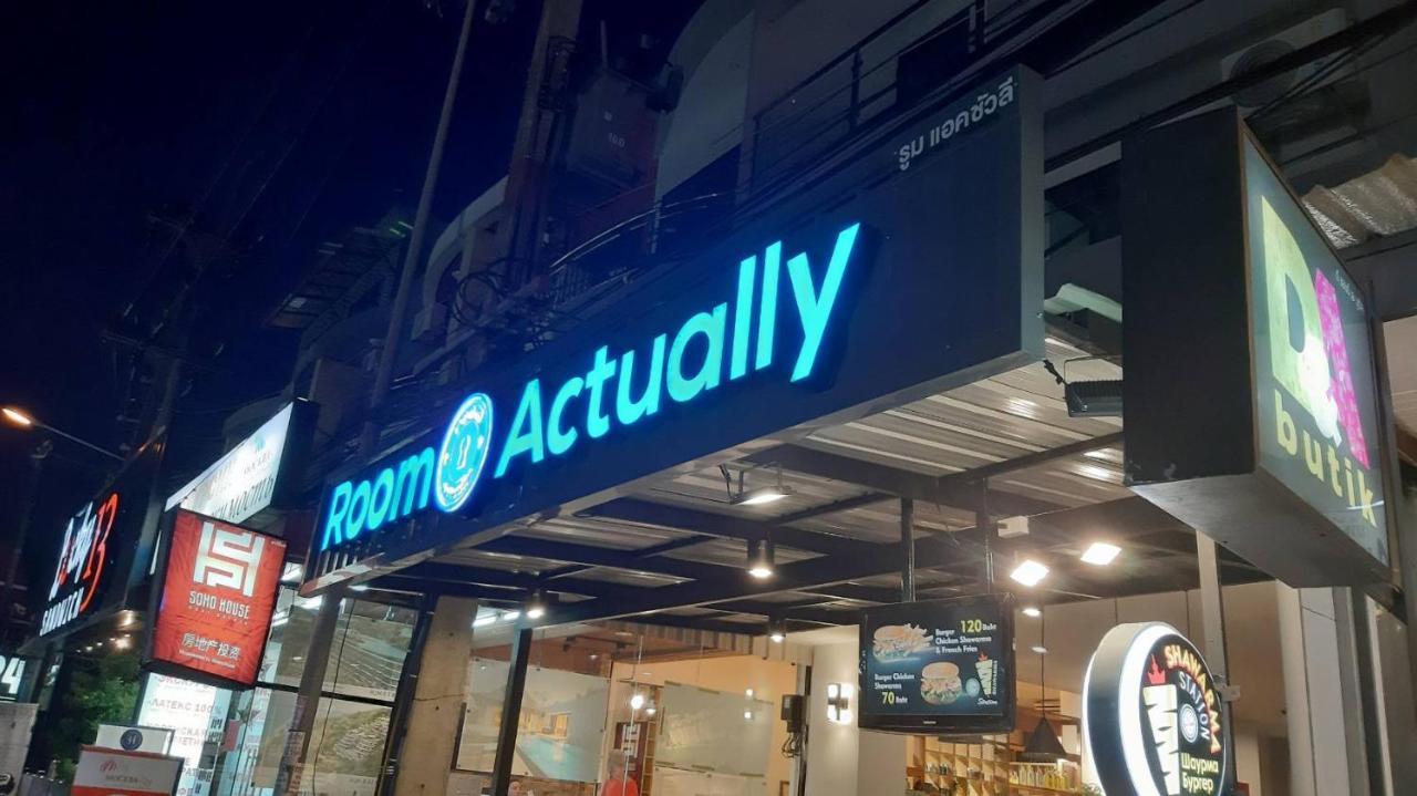 Inn Actually