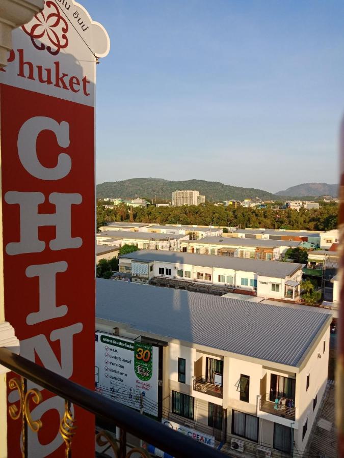 Chinoinn-shaplus Certified 3* Phuket