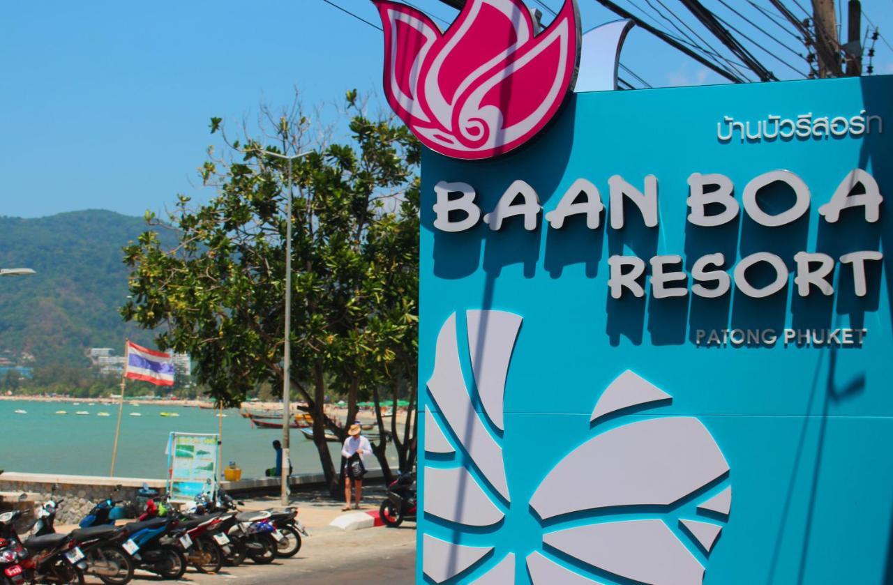Hotel Baan Boa Patong