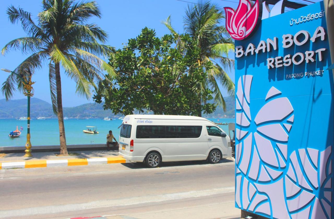 Baan Boa Hotel 3*