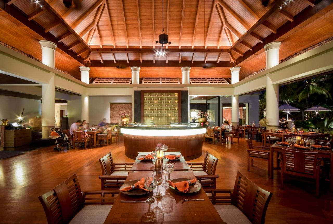 Double Pool By Banyan Tree Bang Tao Beach (Phuket)