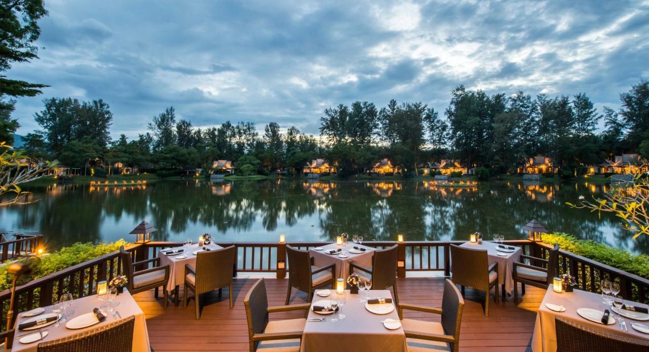 Resort Double Pool By Banyan Tree Bang Tao Beach (Phuket)