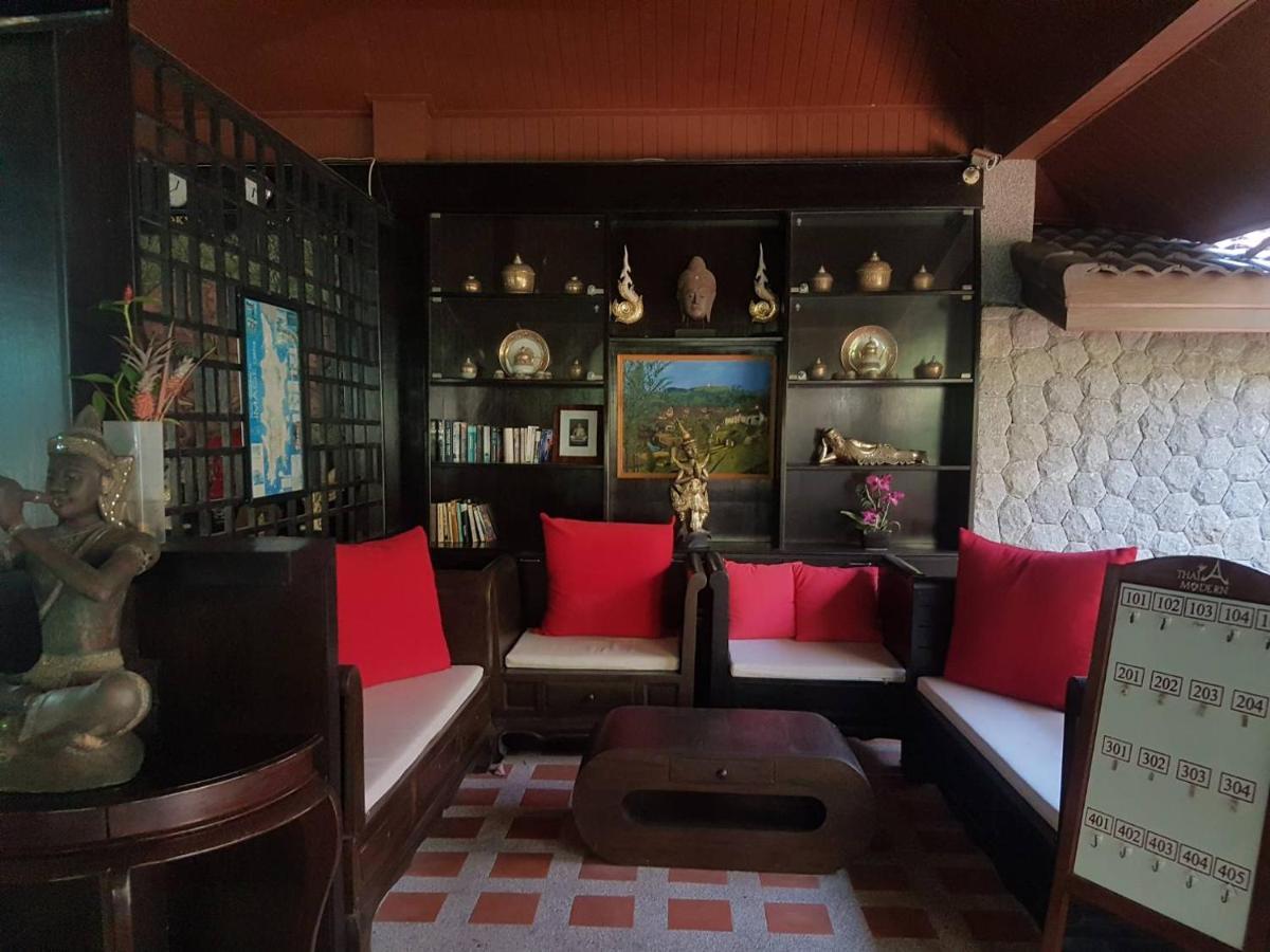 Thai Modern & 
