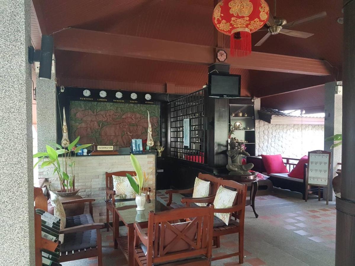 Thai Modern & 