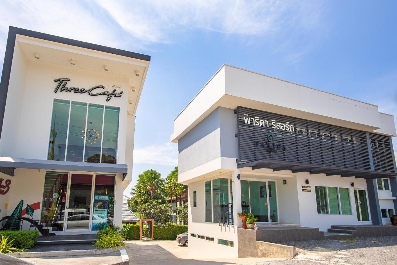 Parida Resort Bang Tao Beach (Phuket)