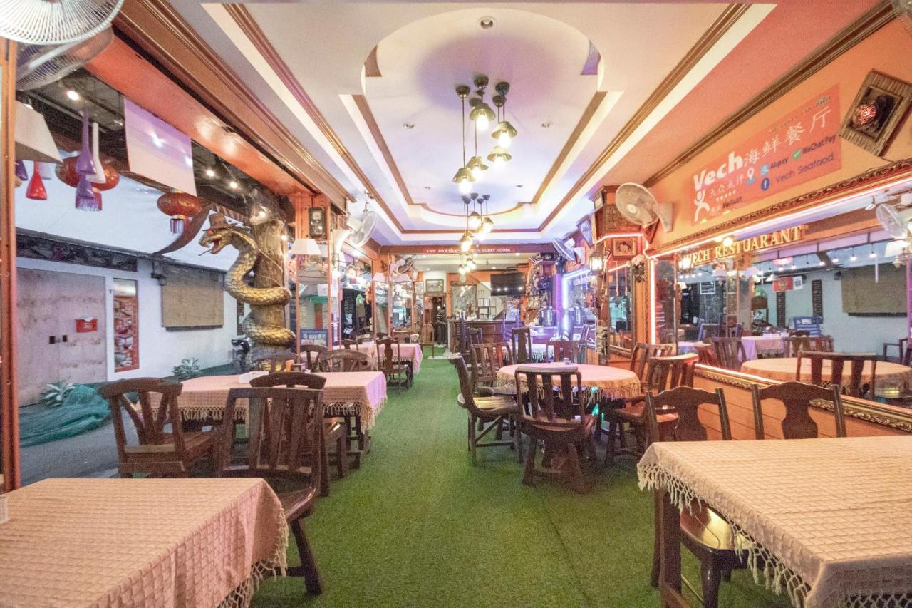 Vech Hotel 2*