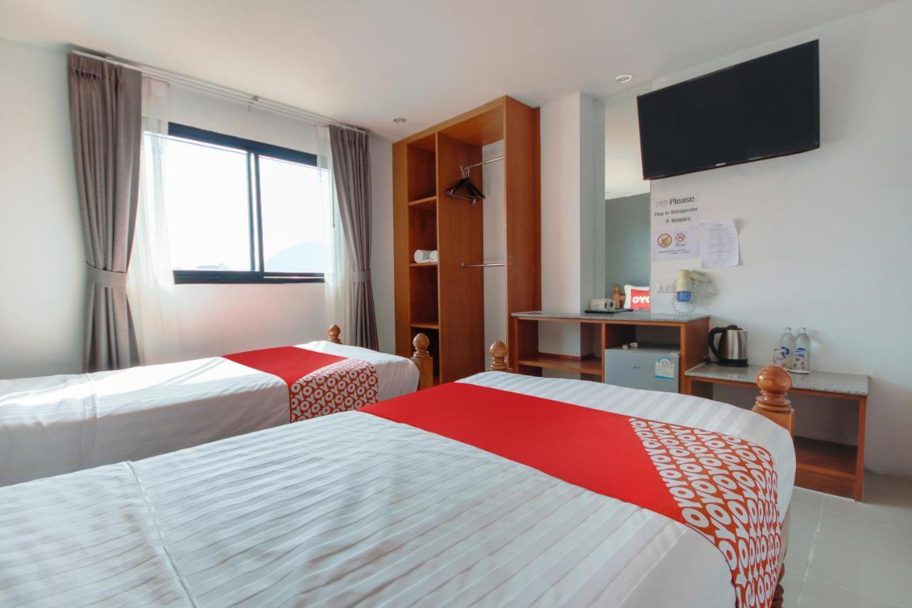 Hotel Oyo 861 Dynasty 2*